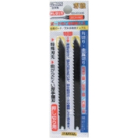 ムラテックＫＤＳ（株） L-11YEH ＫＤＳ　セフティカッターＬ黄色（裸）