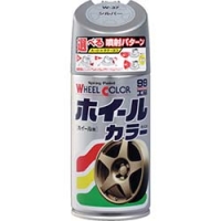 日本角田 HAZET  4900-395 ＨＡＺＥＴ　センタリングインサート