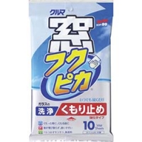（株）ソフト９９コーポレーション 04073 ソフト９９　窓フクピカくもり止め強化タイプ