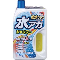 （株）ソフト９９コーポレーション 04270 ソフト９９　水アカシャンプー撥水プラス　ホワイト＆ホワイトパール