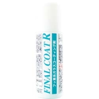 横浜油脂工業（株） BZ65 Ｌｉｎｄａ　ファイナルコートＲ　２５０ｍｌ