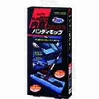 アイオン（株） 914-ST ＡＩＯＮ　内窓・ダッシュボード用ハンディモップ