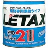 横浜油脂工業（株） BC06 Ｌｉｎｄａ　レタックス２１