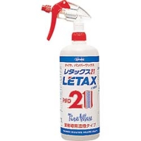 横浜油脂工業（株） BC10 Ｌｉｎｄａ　レタックス２１