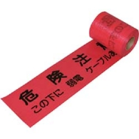 日东电工 NITTO  E-SD50（Y） 日東　ラインテープ　Ｅ－ＳＤ　５０ｍｍ×５０ｍ　黄