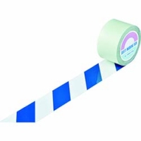 （株）日本緑十字社 148125 緑十字　ガードテープ（ラインテープ）　白／青（トラ柄）　７５ｍｍ幅×２０ｍ