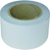 新富士バーナー（株） RM607 新富士　業務用超強力ラインテープ　白（幅７０ＭＭ×長さ２０Ｍ）