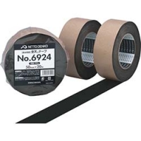 日东电工 NITTO  6924-75 日東　全天テープＮＯ．６９２４　７５ｍｍＸ２０ｍ