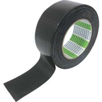 日东电工 NITTO  EX-2-50 日東　全天テープＥＸ－２　５０ｍｍＸ２０ｍ