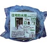 マクセル（株）スリオンテック事業本部 595800-20-75X20 スリオン　両面スーパーブチルテープ７５ｍｍ