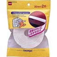 日本NITOMS   M-6261 ニトムズ　ソフトクッション