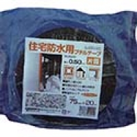 マクセル（株）スリオンテック事業本部 924400-20-75X20 スリオン　片面スーパーブチルテープ７５ｍｍ