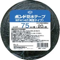 日本小西 KONISHI   04990 コニシ　建築用ブチルゴム系防水テープ　ＷＦ４１４Ｚ－７５　７５ｍｍ×２０ｍ