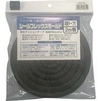 （株）イノアックコーポレーション SFM-011 イノアック　シールフレックスモールド　１３ｍｍ×１８ｍｍ半円×２ｍ