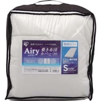 IRIS  ACS-S ＩＲＩＳ　エアリー敷布団カバー