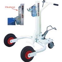 日本大阪 OSAKA TAIYU     RX-3-LOA タイユー　ロボターネクストＲＸ－３チャック下げアタッチメント付