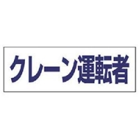 （株）トーヨーセフティー NO.310-OT-P トーヨーセフティ　ヘルメット　ピンク