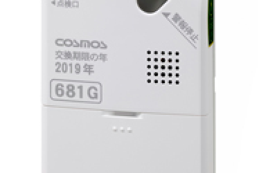 藤野优势 新宇宙 COSMOS 气体检测单元PD-12 PD-12 广州,中山,佛山优势供应