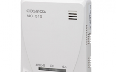 藤野优势 新宇宙 COSMOS 煤气报警器MC-315 MC-315 广州,中山,佛山优势供应