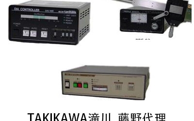 日本泷川 滝川 TAKIKAWA  CP-15检测器  检测器 CP-15 日本军工技术