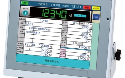 日本渠道 AND 艾安得  指示器  AD-4353 /AD-4352  324（宽）x 105（深）x 262（高）毫米