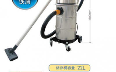 SUIDEN 瑞电 吸尘器  SPSV-110L-8A  藤野授权代理