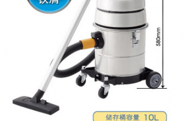 SUIDEN 瑞电 SPSV-110-8A 吸尘器  官方授权代理