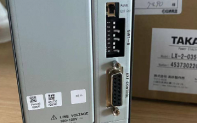 TAKASAGO 高砂 PO32板 IP-I/PO/32