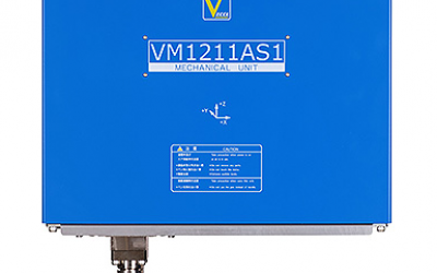 日本VECCL 刻印机 VM1251 VM1252