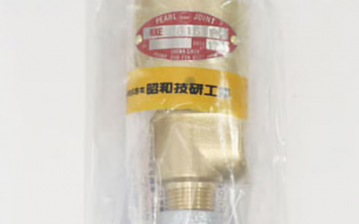 SGK昭和技研  旋转接头 RXH3220LH