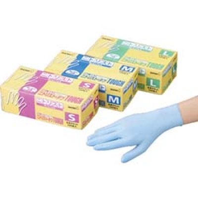 日本亚速旺 ASONE   1-8453-03 ＡＳ　クリーンガードＡ４０　ＸＬ