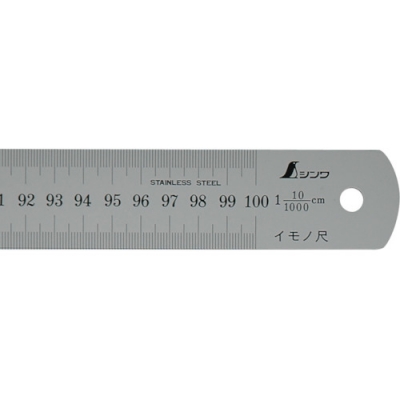 シンワ測定（株） NO.17078 シンワ　イモノ尺１０００ｍｍ１０伸