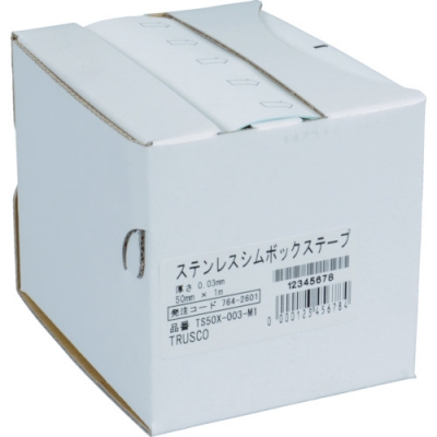 2 NPTF ＯＳＧ　管用テーパーねじゲージ　９３３６６００