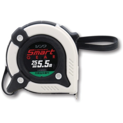 シンワ測定（株） 80883 シンワ　コンベックス　スマートギア　２５－５．５ｍ　尺相当目盛付
