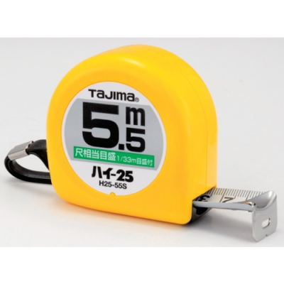 （株）ＴＪＭデザイン H2555SBL タジマ　ハイ－２５　５．５ｍ／尺相当目盛付／ブリスター