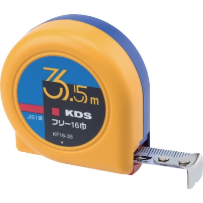 （株）ＴＪＭデザイン G3SL2555SBL タジマ　Ｇ３ステンロック２５　５．５ｍ　尺相当目盛