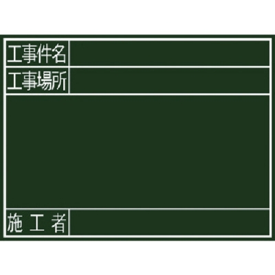 新潟精機（株） MMF-0902KD ＳＫ　ｍｉｎｉ　メジャー　ＫＡＩＤＡＮ