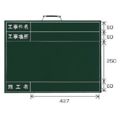 ムラテックＫＤＳ（株） DAS-F51 ＫＤＳ　デジタルアングルセンサーＦ
