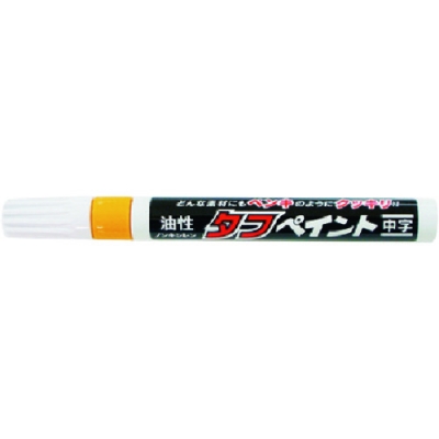 日本 MYZOX  TP-Y マイゾックス　タフペイント　黄