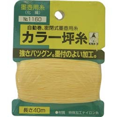 日本 MYZOX  LET マイゾックス　墨出し器測線王
