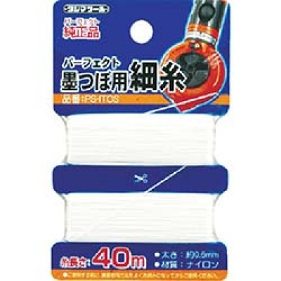 （株）ＴＪＭデザイン PS-ITOS タジマ　パーフェクト墨つぼ用細糸