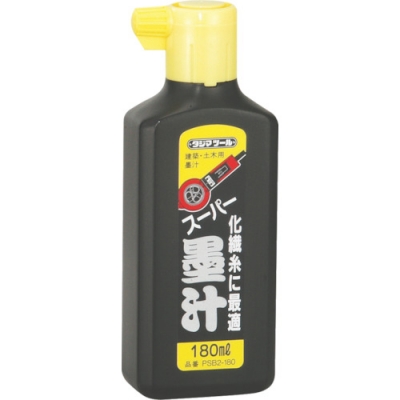 シンワ測定（株） 73300 シンワ　ハンディ墨つぼ＿ＰｒｏＬＩＴＥ自動巻ブルー