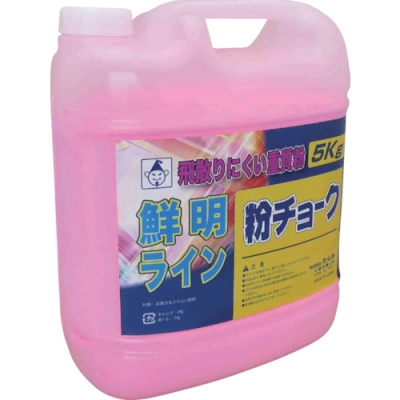 （株）たくみ 2241 たくみ　粉チョーク５ｋｇ　蛍光ピンク