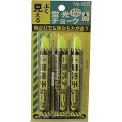 （株）たくみ 465 たくみ　蛍光チョーク　３本パック　レモンイエロー