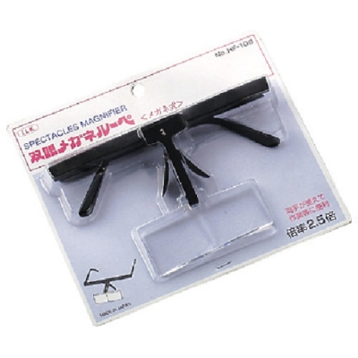 日本池田I.L.K  HF-10BF 池田レンズ　双眼メガネルーペ　メガネタイプ