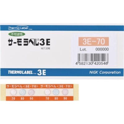 日油技研工業（株） 3E-55 日油技研　サーモラベル３点表示屋外対応型　不可逆性　５５度（１箱２０枚入）