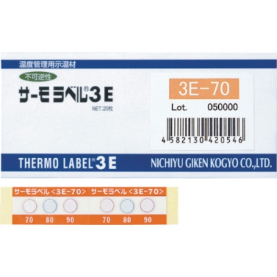 日油技研工業（株） 3E-220 日油技研　サーモラベル３点表示屋外対応型　不可逆性　２２０度（１箱２０枚入）