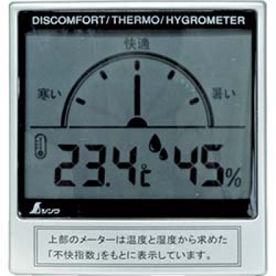 シンワ測定（株） 72985 シンワ　デジタル温湿度計Ｃ　不快指数メーター