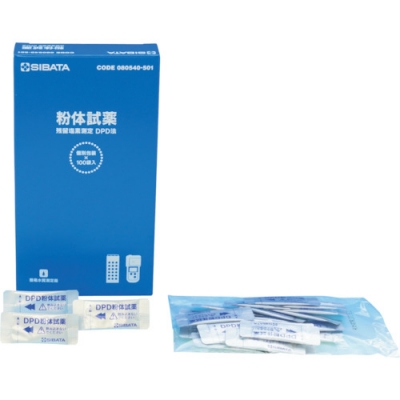 ライン精機（株） SP-101-5-1 ライン精機　メカニカルカウンター