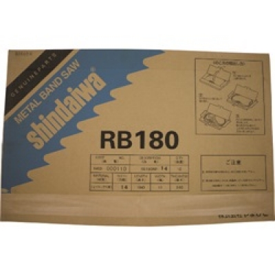 （株）やまびこ RB180NF-18 新ダイワ　バンドソー用ノコ刃　ＲＢ１８０ＦＶ（－ＨＡ）用